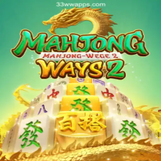 Exploring MahjongWays2: Unveiling an Exciting Digital Twist on a Classic Game